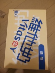 Vitasoy 迷你小屋模型