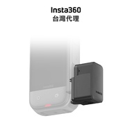 Insta360 X5 Flash Legend Companion Agent Insta360 X5 Accessories
