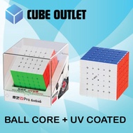 [CUBE OUTLET] QIYI M PRO 6X6 BALL CORE UV COATED