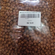 REFLEX DRY FOOD 1KG (REPACK) MAKANAN KUCING