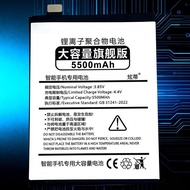 Suitable for ZTE ZTE MF920U Electric Board MF910 MF920/S/W+Battery LI3820T43P3H715345