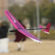 GTRC GT-990 MINI DLG V3 990mm Balsa Wood Wing Width 4BLS