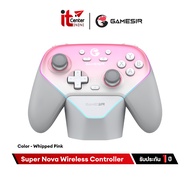 GameSir Super Nova Dual Wireless Controller จอยเกมไร้สาย 2.4G+BT มัลติแพลตฟอร์ม