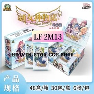 Ready Stock🇲🇾LITTLE FROG GODDESS STORY NS•2M13 FREE PR 女神物语 小青蛙 NS 2M14