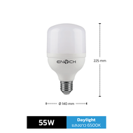 หลอดไฟบ้าน LED ENRICH 35W และ55W รุ่น LUCKY แสงขาว แสงเหลือง ประหยัดไฟ ไฟกลม ขั้วe27 หลอดไฟ led