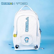 Doraemon Edition Sport Backpack