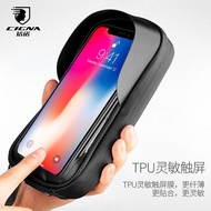 CIGNA Bicycle Bag Front Beam Bag Mountain Bike Saddle Bag Bicycle Top Tube Bag Mobile Phone Bag Cycl