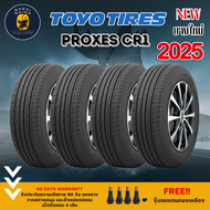TOYO TIRES รุ่น PROXES CR1 ยางรถยนต์ขอบ 16-20 ยางใหม่ปี 2025🔥(ราคาต่อ 4 เส้น) (ฟรี รับประกัน บาด บวม