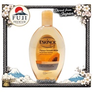 Papaya Facial Cleanser for Women [Eskinol Naturals] 225ml Bottle Direct from Japan