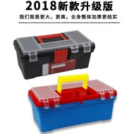 Toolbox Translucent Paint Box 42cm Two-Layer Box Art 556 Plastic WBTG