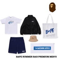A BATHING APE A BATHING APE BAPE SUMMER BAG PREMIUM MEN'S 夏日福袋