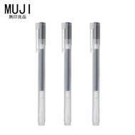 Muji muji Gel Pen 0.5 Student Pen Gel Pen Refill 0.38 Black Exam Text