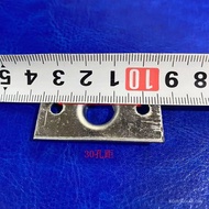 Anti-theft Door Heaven and Earth Pole Heaven Latch Ground Lock Top Piece Top Piece Entry Door Frame 