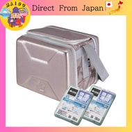 LOGOS Hyper Ice Cooler M + Double Speed ​​Freezing Ice Pack M x 2 (3-piece set)