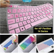 Brand new HP Pavilion 14 348 g7 240 246 G6 G5 14 inch laptop keyboard protector waterproof for serie 14 14q-cs0001TX I5-