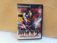 PS2 戰國無雙