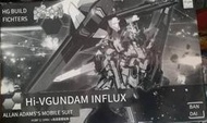 全場免運！萬代限定 HGBF  暗黑勇氣式海牛鋼彈 RX-93 Hi-V Influx 現貨