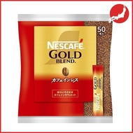 Nestle Business Use Nescafe Gold Blend Decaffeinated Stick Coffee 2g x 50P