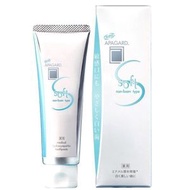 Apagard Soft 牙膏 80g