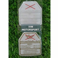 STICKER TANK THAILOOK KAWASAKI KRR150/SERPICO