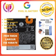 Google Pixel XL Battery   B2PW2100  2900mAh Capacity Free Shipping