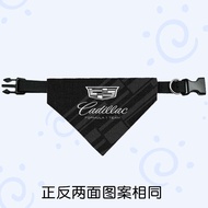2026 Cadillac F1 Team Formula Racing Suit Pet Saliva Towel Cat Dog Triangle Scarf Universal Seasonal