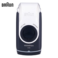 Braun ที่โกนหวดไฟฟ้า แบบอย่าง M30 M60 M90 เครื่องโกนหนวด รวมแบตเตอรี่ AA แบบพกพา ที่โกนหนวดไฟฟ้า ที่