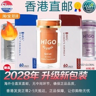 American Original GnAKG Men Women Formula AKG Supplement Gene Tablets20260405