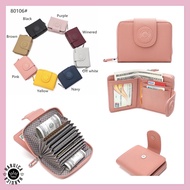 HARUICA WALLET 80106 - Folding WALLET - Card WALLET