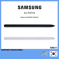 SAMSUNG Galaxy Tab S9/S9+/S9 Ultra S Pen EJ-PX710 Black / Beige with FREEBIES