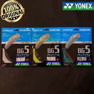 Yonex BG 5 Match String From Yonex Sunrise