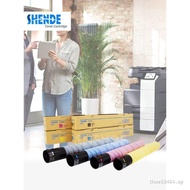 Sungde Suitable for Aurora Ink Powder ad289s 369s c225 265 Copier Powder Box ADT225 369 Toner Ready 