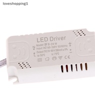 loveshopping1 LED Driver 300mA Board 8-24W 20-36W 30-50W 36-60W 50-70W 60-80W LED Power Supply Unit 