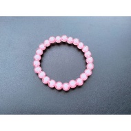G551 WORLD BALL MOTE BRACELET 8MM