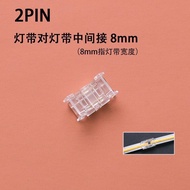 ใGreat discountใCOB LED FLEXIBLE STRIP JOINT 8MM 2PIN CONNECTOR LED Strip Light Connector Clip