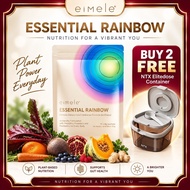 🍭 Eimele - Essential Rainbow 亦餐 彩虹粉🌈 77种蔬果营养 瘦身/养生/抗炎饮品