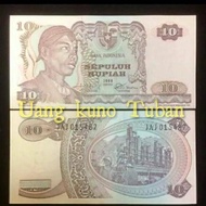qedem || 1 Lembar 10 Rupiah Seri Sudirman Tahun 1968 / Uang Kuno