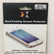Sony Xperia M2 (D2303) Mobile Phone Protector/Front Rear Protector 2 Sets 4 Pieces/Screen Protector/