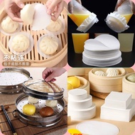 Set of 500 Sheets of Non-Stick Dumpling Lining Paper, Dimsum Lining Paper, Spill-Proof Paper in Many