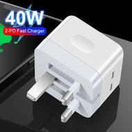 Type C 端口 USB C 充電器 Type C 端口快速充電雙 Type-c 充電頭適用於旅行 Pd40w 快速充電器 Eu Uk 電源適配器