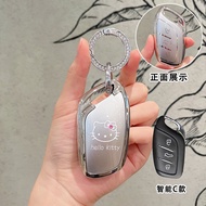 Rongwei i5 Key Cover rx5plus Car d7 Male i6max Female 360 New rx3 Clayway d5x Shell d6 Buckle i8 Pac