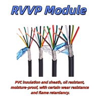 Shielding RVVP2 2-core 3-core 4-core 5-core 6-core 7-core 8-core 10 core 0.3/0.5/0.75 control wire