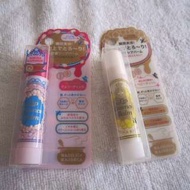 G376 Shiseido MAJOLICA MAJORCA Lip Essence Balm LIMITED EDITION 護唇膏一枝- SAKURA PINK 或 Honey