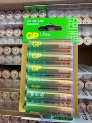 GP Ultra AA 電池 (電芯) 12粒裝