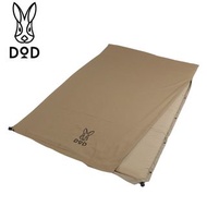 🇯🇵日本代購/直送🇯🇵『日本露營品牌DOD營舞者』Sotone No Sasoi (M) 充氣床墊 (中) (CM2-621-TN) 戶外露營舒適睡眠2人雙人自動充氣墊露營墊床墊防潮墊