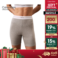 CALVIN KLEIN กางเกงขาสั้นผู้หญิง Cotton Stretch Rib Shorts รุ่น QS7216 P7A - สีเทาอ่อน