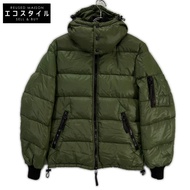 Duvetica 綠色 Polluce 羽絨服，44 碼 [二手]