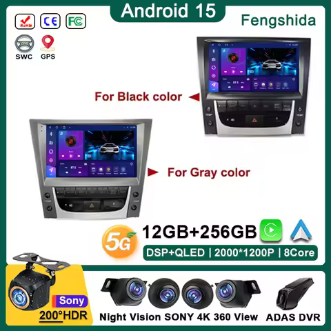 Android 15 Car DVD For Lexus GS300 S190 GS350 GS400 GS430 GS450h GS460 GS 300 III 3 350 400 430 450h