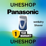 Panasonic Shaver ES-4815 Wet/Dry