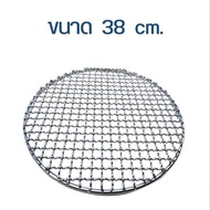 ตะแกรงปิ้งย่าง ตะแกรงสแตนเลส 304 ตะแกรงย่าง ทรงกลม สําหรับย่างบาร์บีคิว ทนความร้อนสูง ไม่ขึ้นสนิม ตะ